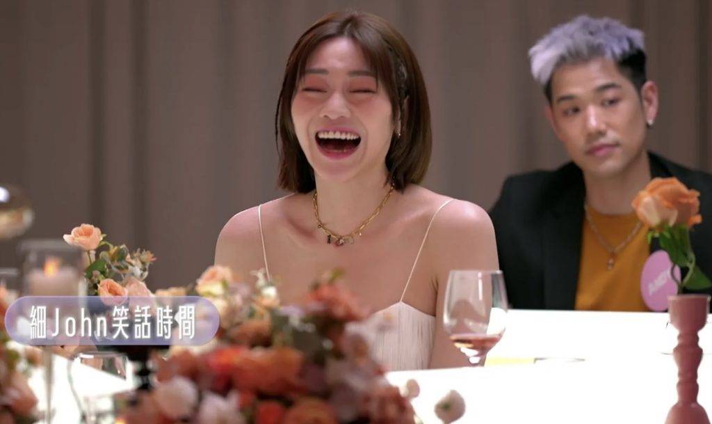細john 姜卓文 女神配對計劃 姜大衞 關嘉敏 (圖片來源:TVB)