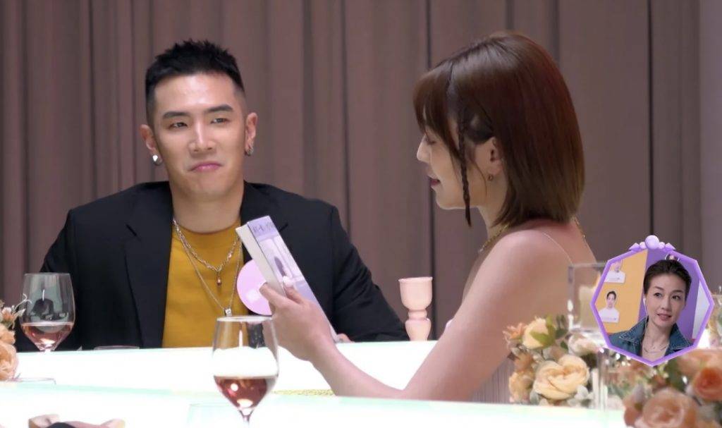 細john 姜卓文 女神配對計劃 姜大衞 關嘉敏 (圖片來源:TVB)