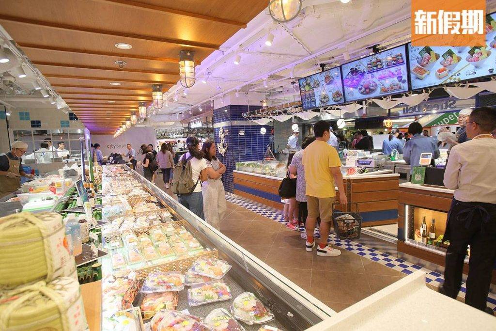 City’super 2019年曾翻新重開。(圖片來源:新假期編輯部)