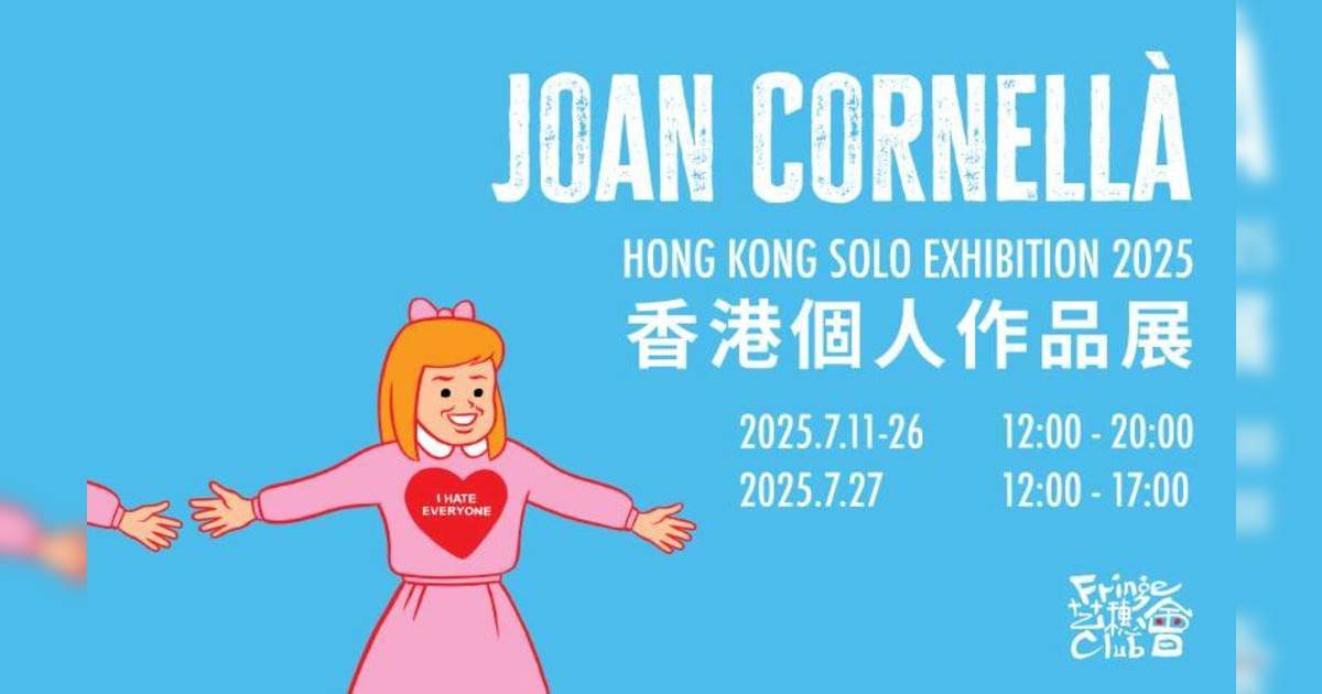 Joan Cornellà⾹港個⼈作品展2025！⾸次展出過百份畫作/限量版模型/周邊商品