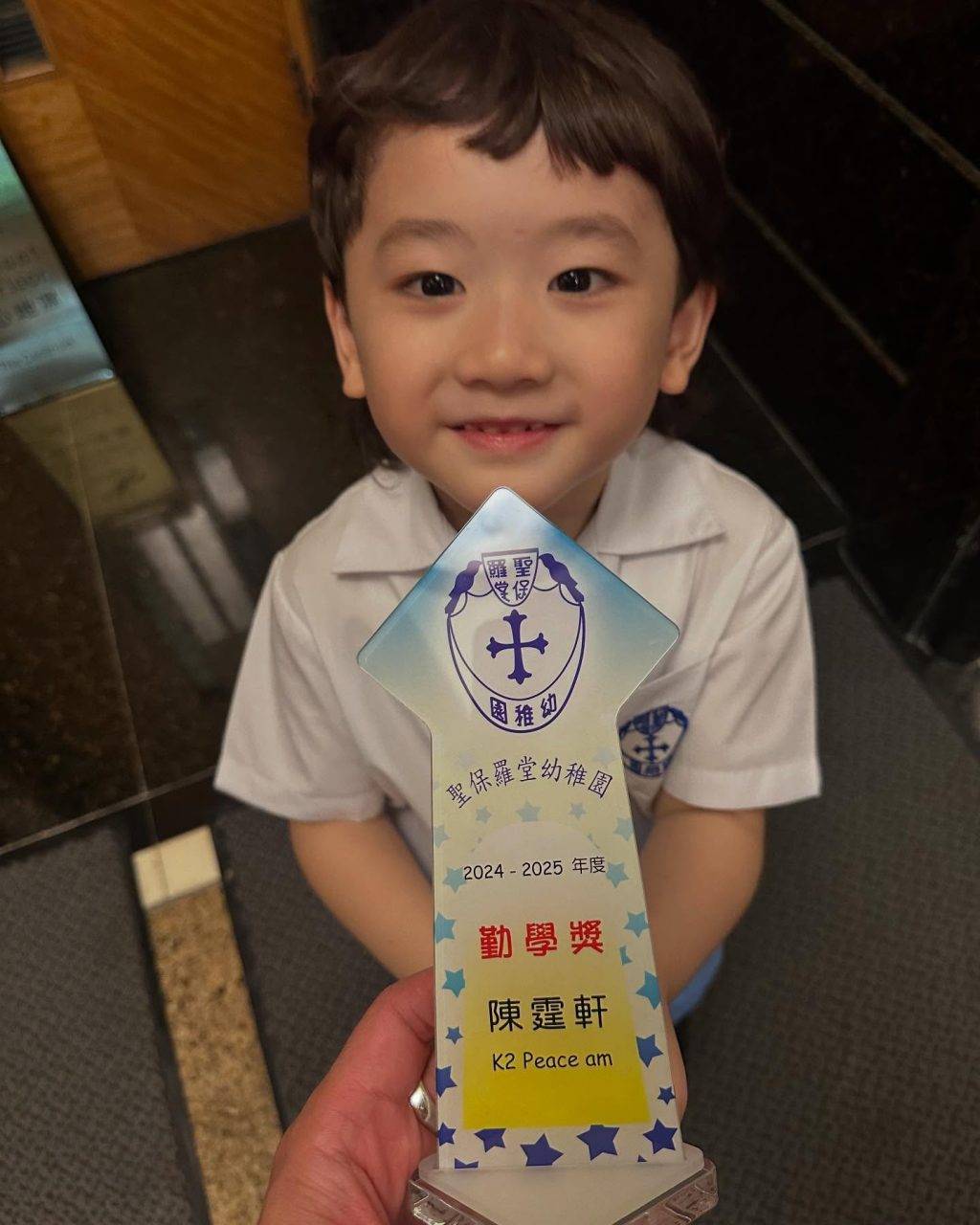 陳山聰 (圖片來源:IG@joelshanchung)