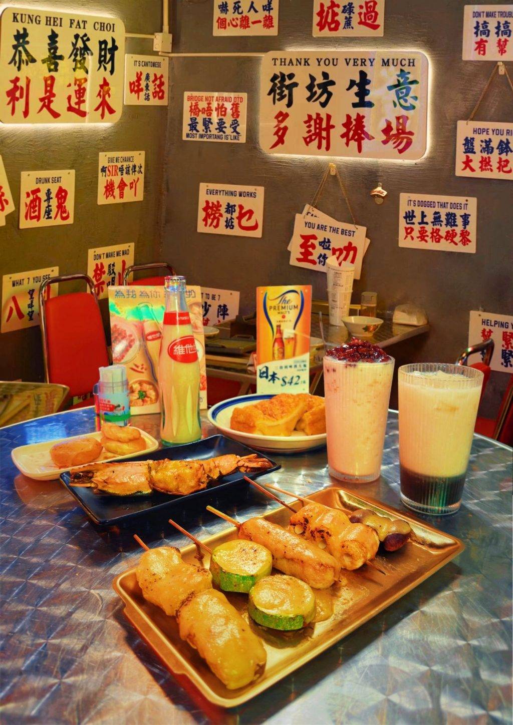 毫無分串 (圖片來源:官方授權圖片)