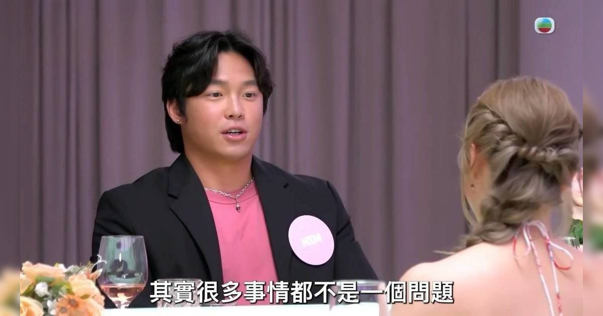 女神配對計劃｜港隊代表林澤謙撼贏GM奪女神芳心 被爆2021年疑曾入獄引熱議