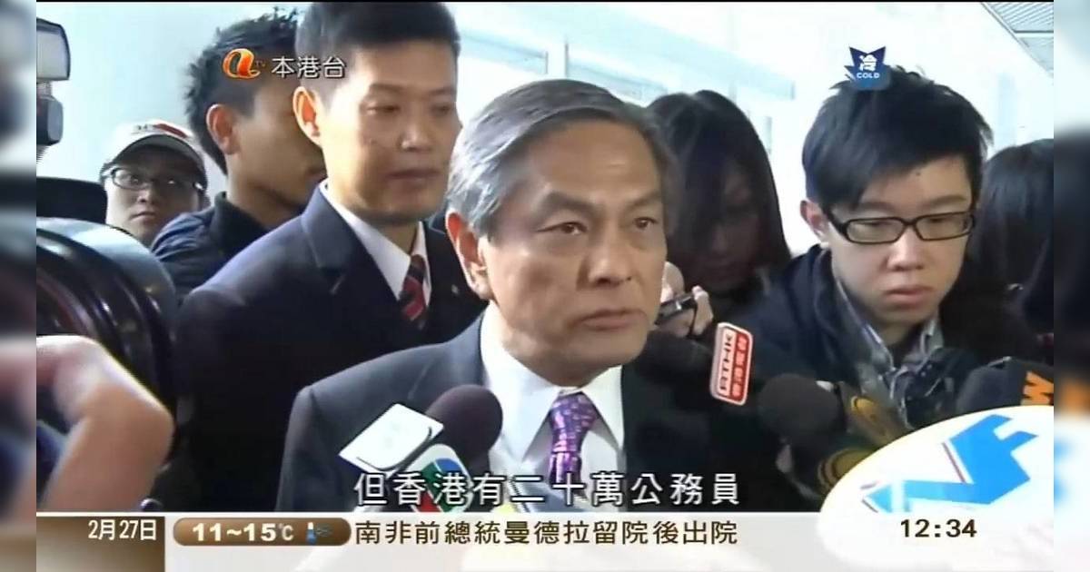 何柱國病逝 終年75歲 年初確診肺癌 公開呼籲少吸煙