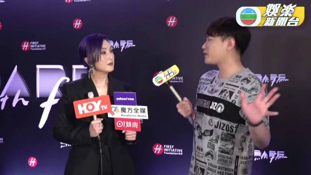 楊千嬅 楊千嬅瘋狂「調戲」TVB記者(圖片來源:TVB)
