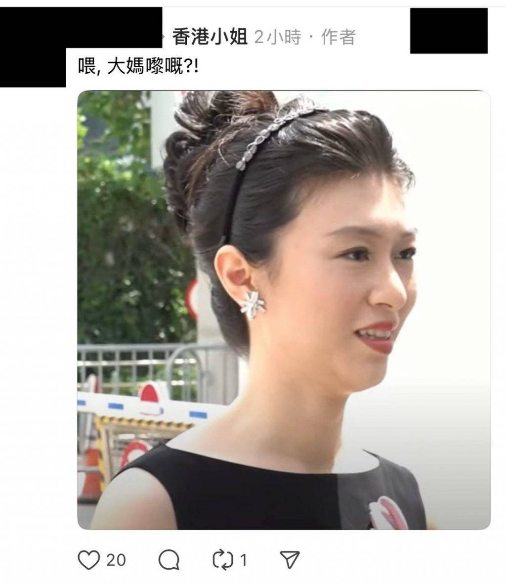 香港小姐2025 (圖片來源:Threads圖片)