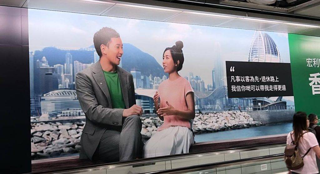 女神配對計劃 曾經拍過紅隧的大廣告。(圖片來源:IG@matthew_w222)