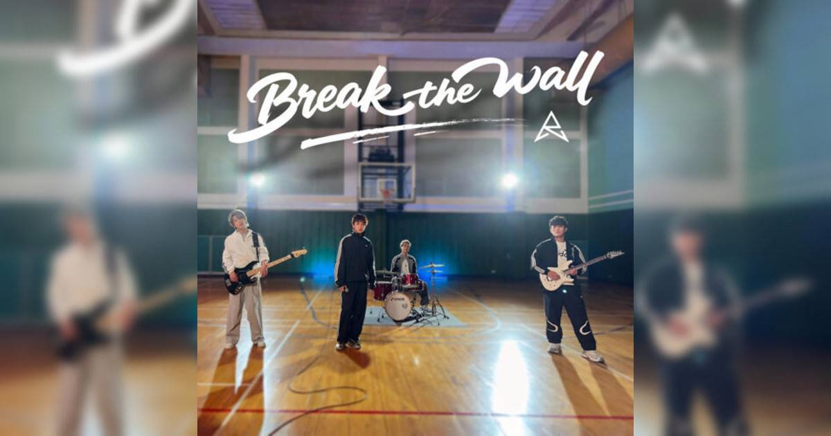 ROVER新歌《Break The Wall (ViuTV 節目《公司逼我打籃球》主題曲)》｜歌詞＋新歌試聽＋MV
