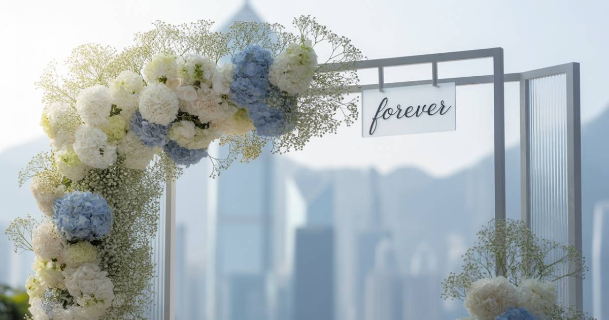 【2025婚禮花藝全攻略】香港準新人必讀：從預算花材到風格打造夢想婚禮