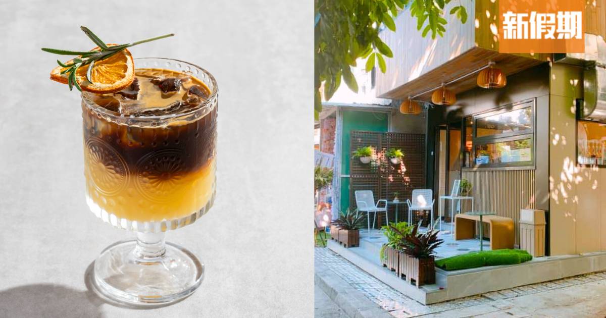 全港5間濃縮咖啡橙汁Cafe！陳茂波：餐飲業需要創新如「Espresso加橙汁」