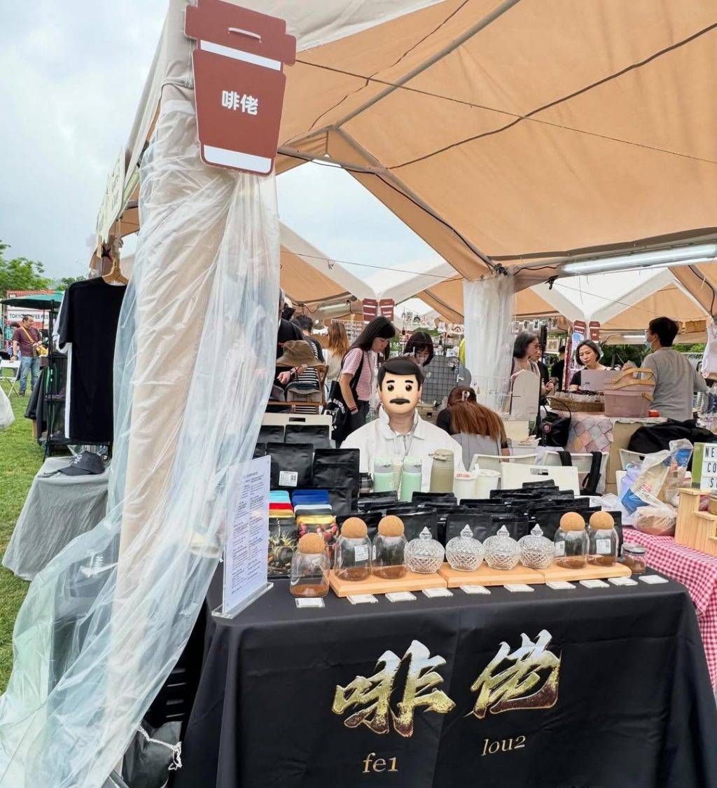 利東街 咖啡市集 (圖片來源:官方圖片)