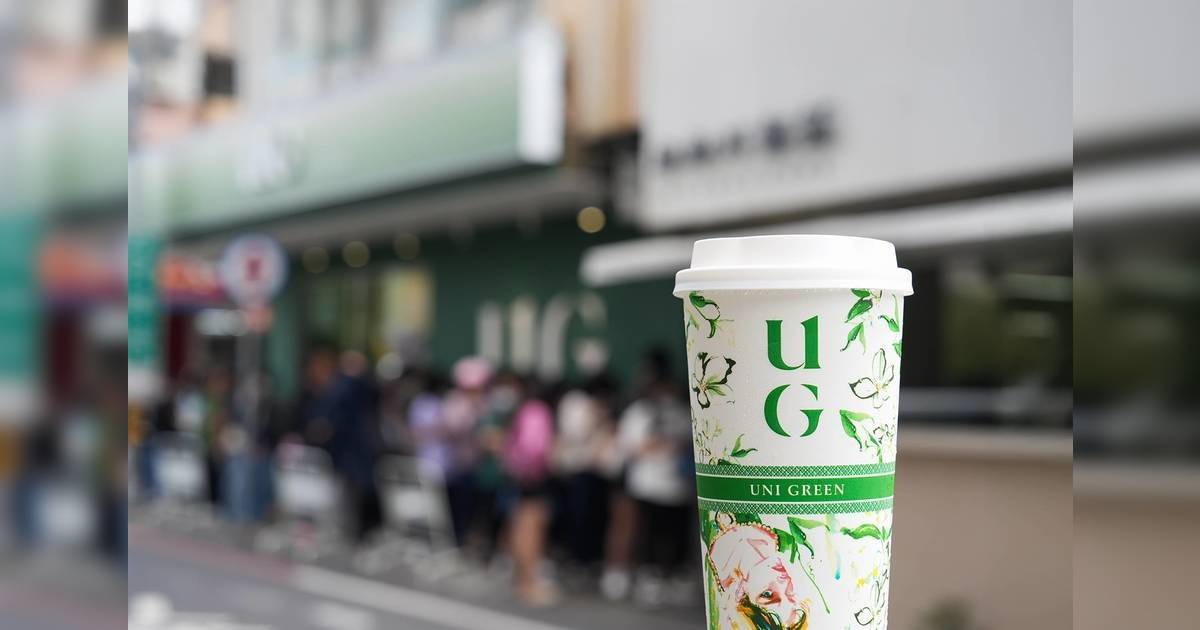 台灣過江龍UG TEA朗豪坊店盛大開幕！送200杯茶飲 + 買一送一優惠