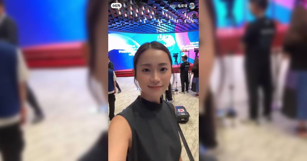 前Cookies成員40歲楊愛瑾罕有現身 變身闊太自豪代夫出征港交所敲鐘儀式