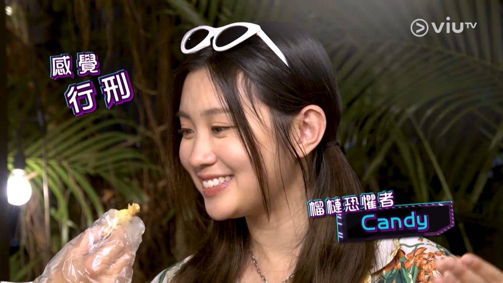 COLLAR以為去度假 day Candy更會首次挑戰食榴槤!(圖片來源:ViuTV)