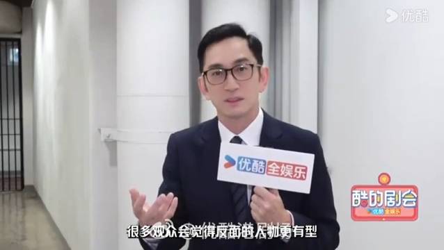 執法者們 吳啟華 吳啟華坦言,現在演反派反而覺得很有型。(圖片來源:優酷)