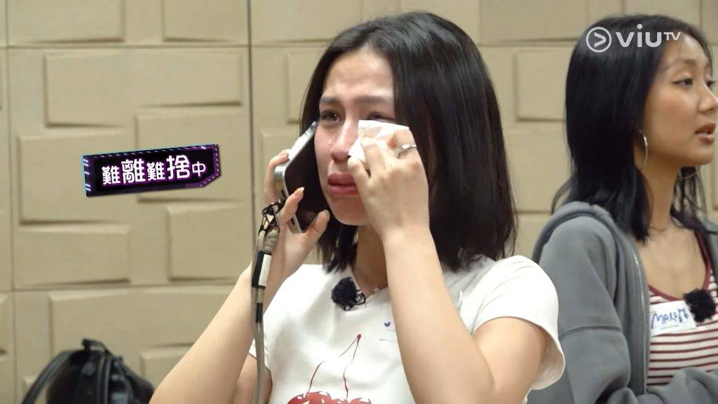 collar以為去度假 眼淚擔當 Winka更因此被網民封為「眼淚擔當」。(圖片來源:ViuTV)