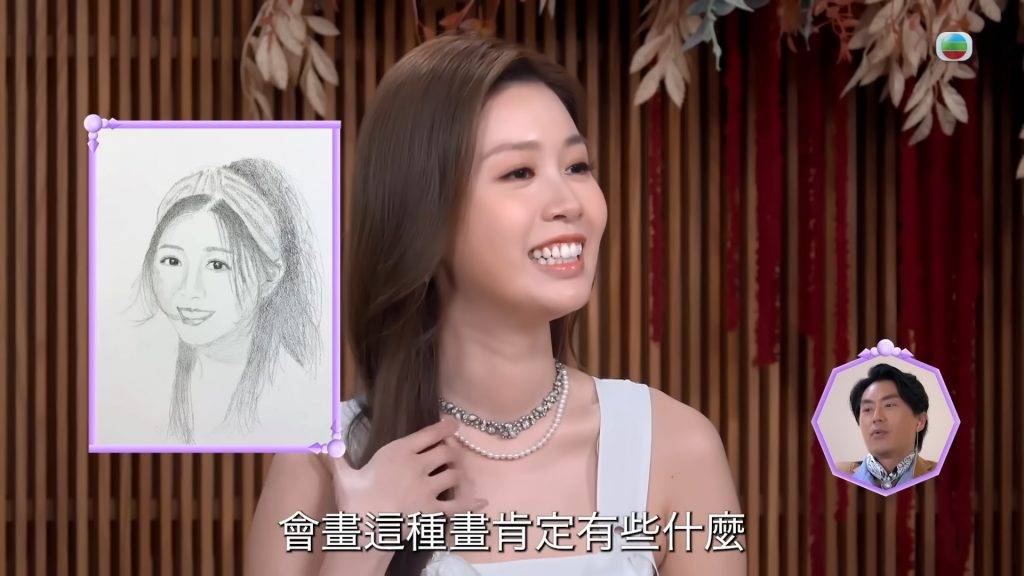 女神配對計劃 李芷晴 周嘉全曾送畫作畀李芷晴,可惜對方當時已有男友,因此周嘉全亦未有再作進一步追求。(圖片來源:TVB)