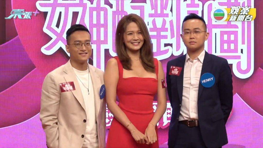 女神配對計劃 十優 梁敏巧嘅「求愛勇者」譚品堯Henry(右)在記招後接受訪問時,就親自開腔為女神護航,並狠批林作口沒遮攔之餘。(圖片來源:youtube@TVB 娛樂新聞台)