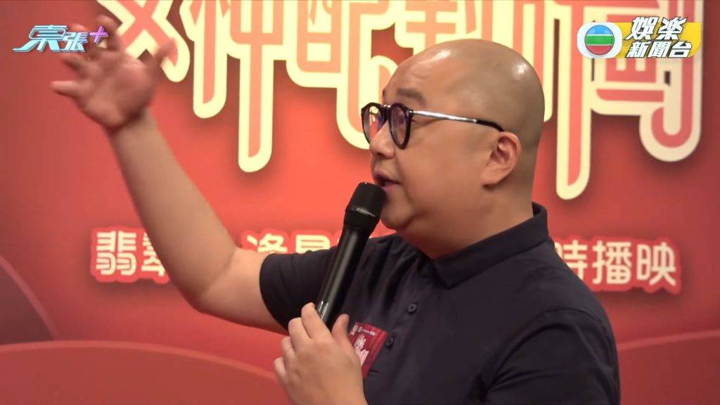 女神配對計劃 林俊其 阿Bob表示節目仍在拍攝當中,但就十分期待之後嘅集數可以見到女神們與一眾選手有更親密嘅互動。(圖片來源:youtube@TVB 娛樂新聞台)