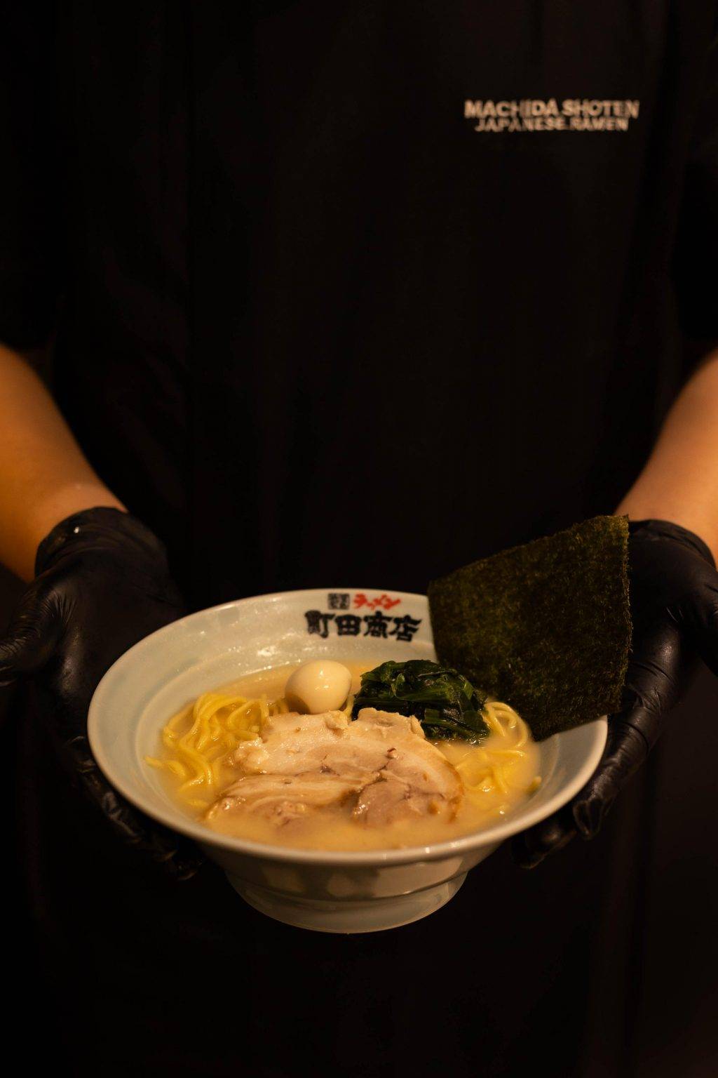 橫濱家系町田商店 (圖片來源:官方圖片)