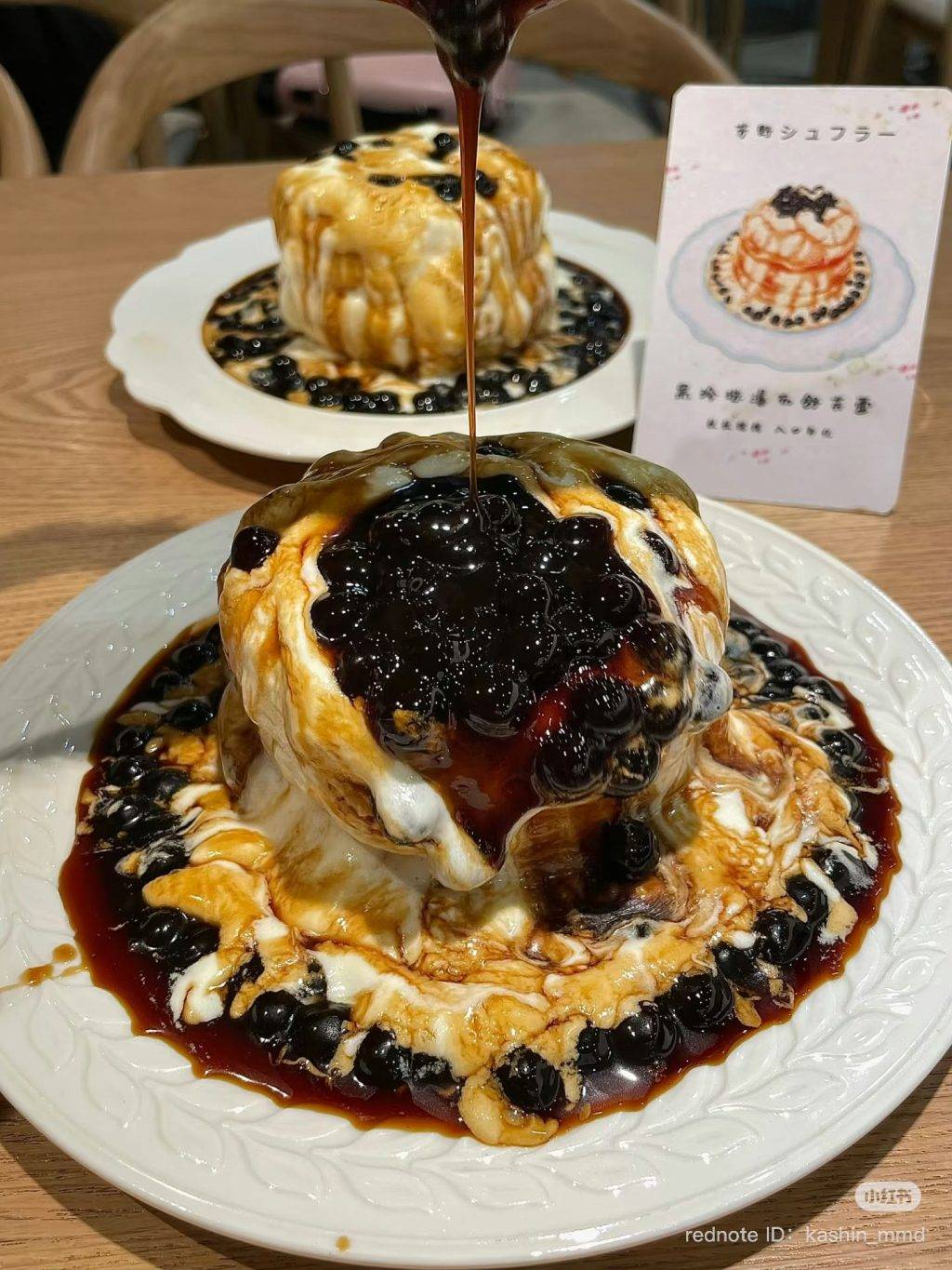 深圳新晉網紅小食 (圖片來源:吃蛋不吃蛋黃@小紅書)