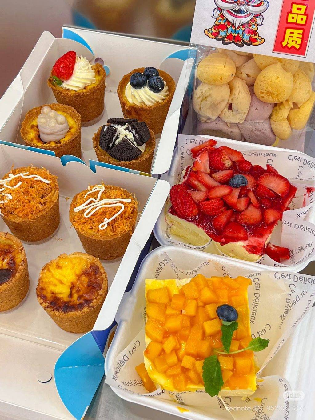 深圳新晉網紅小食 (圖片來源:E、ver@小紅書)