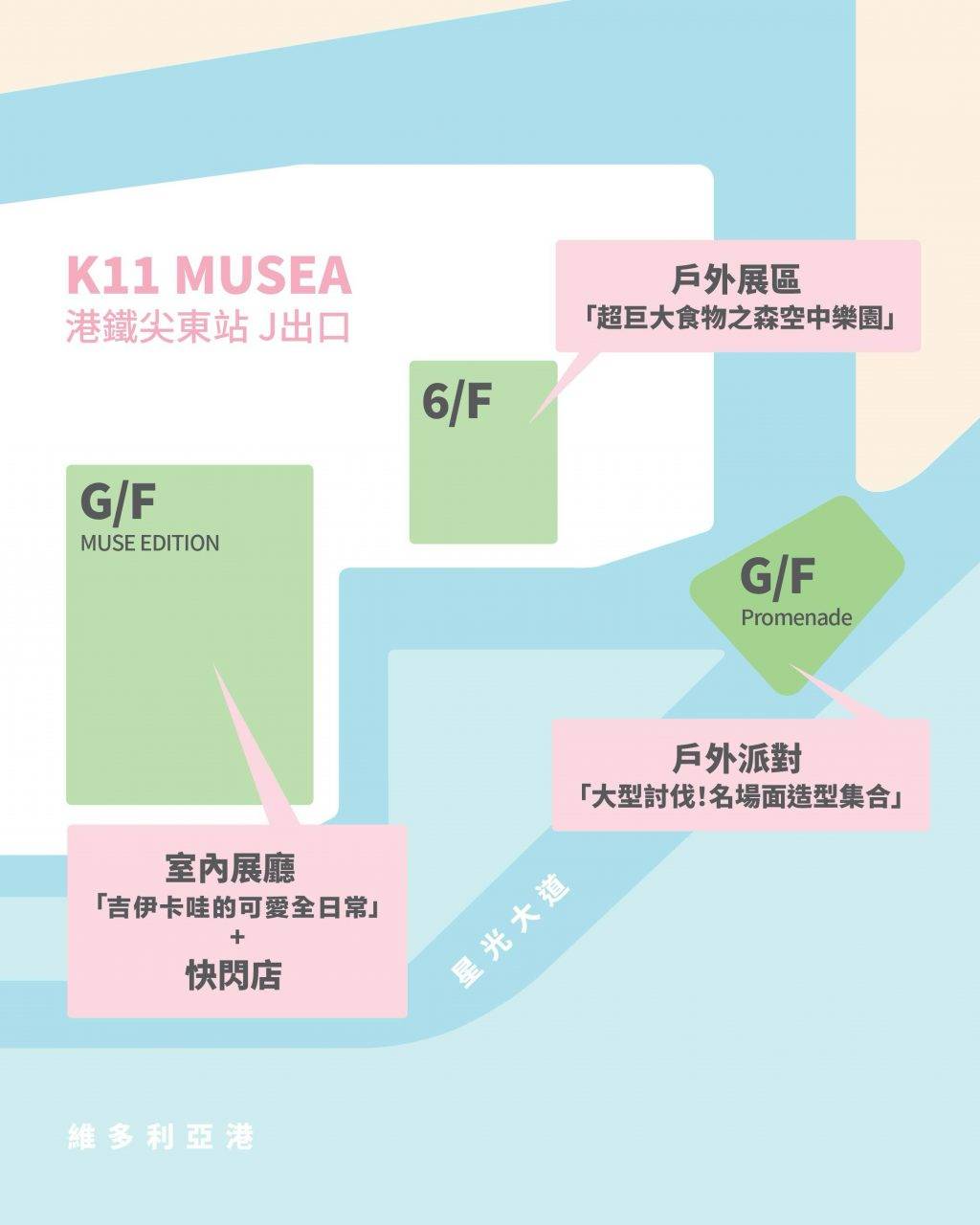 CHIIKAWA (圖片來源:官方圖片)