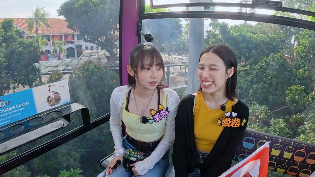 collar以為去度假 室內跳傘 成員們今次分成3個導遊組合。(圖片來源:ViuTV)