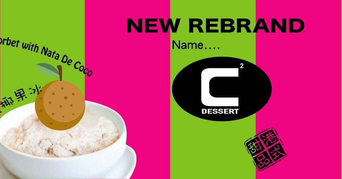 C DESSERT – 灣仔餐廳 必食榴槤水晶珠