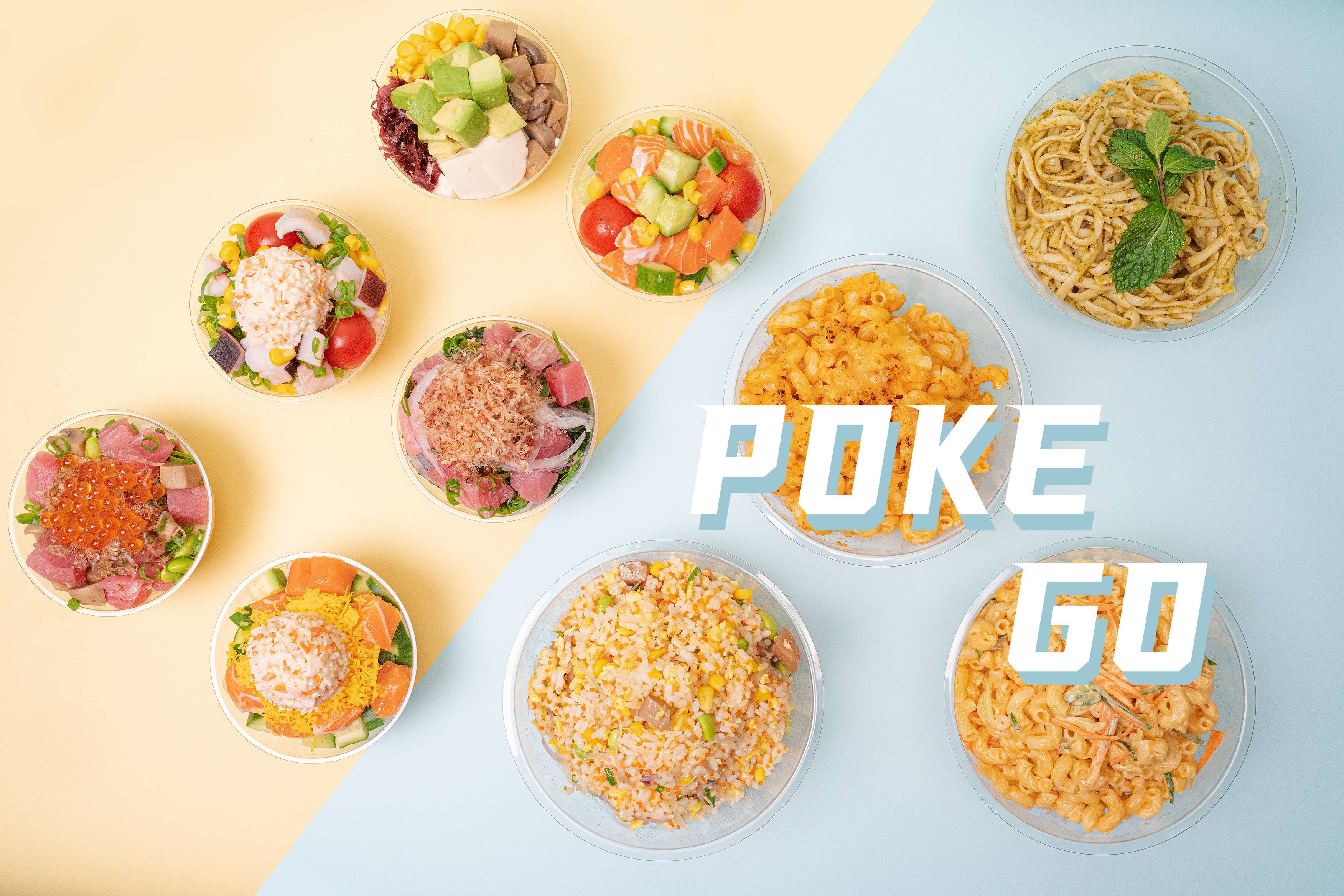 Poke Go (漆咸道南)官方授權