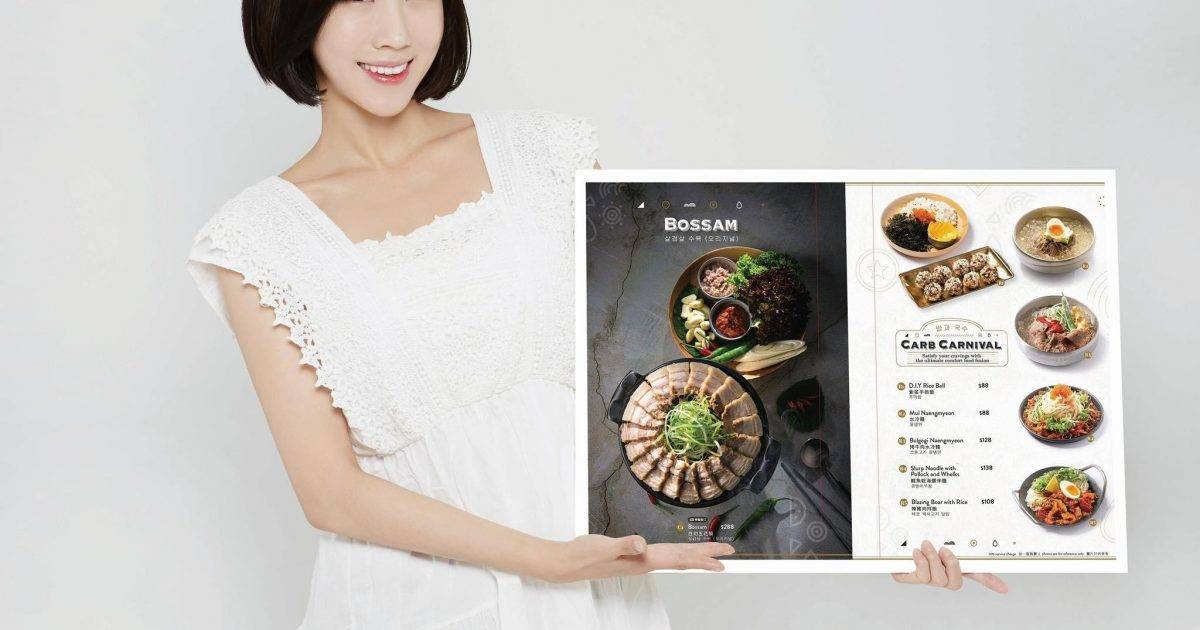 Yadllie Plate 야들리애플래이트 – 旺角餐廳 必食驚喜二重奏