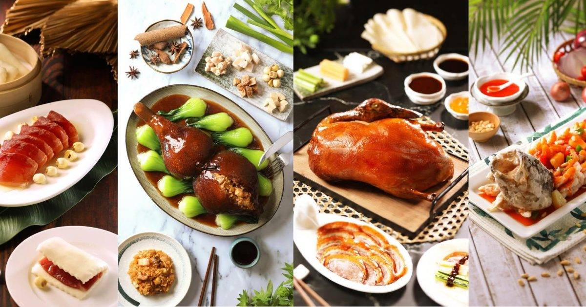 古琴雅苑 – 尖沙咀餐廳 必食烤北京填鴨