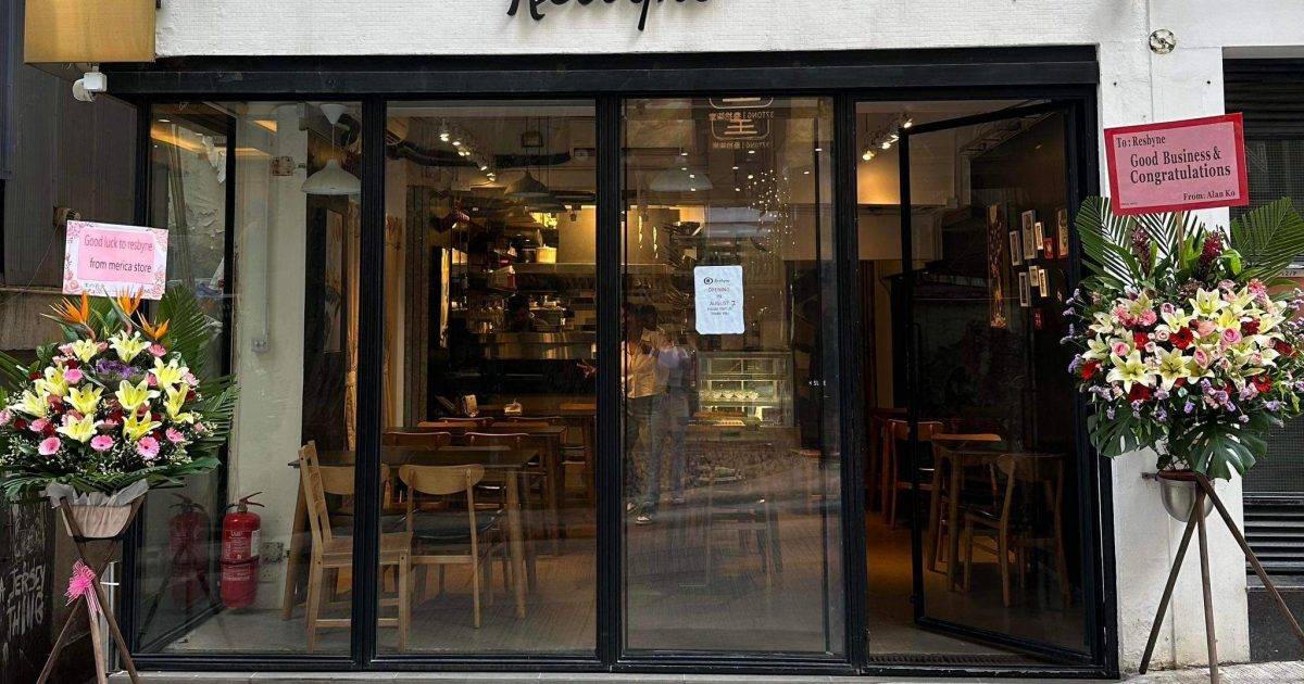 Resbyne – 上環餐廳 美國運通 American Express信用卡最新飲食優惠  必食烤扇貝