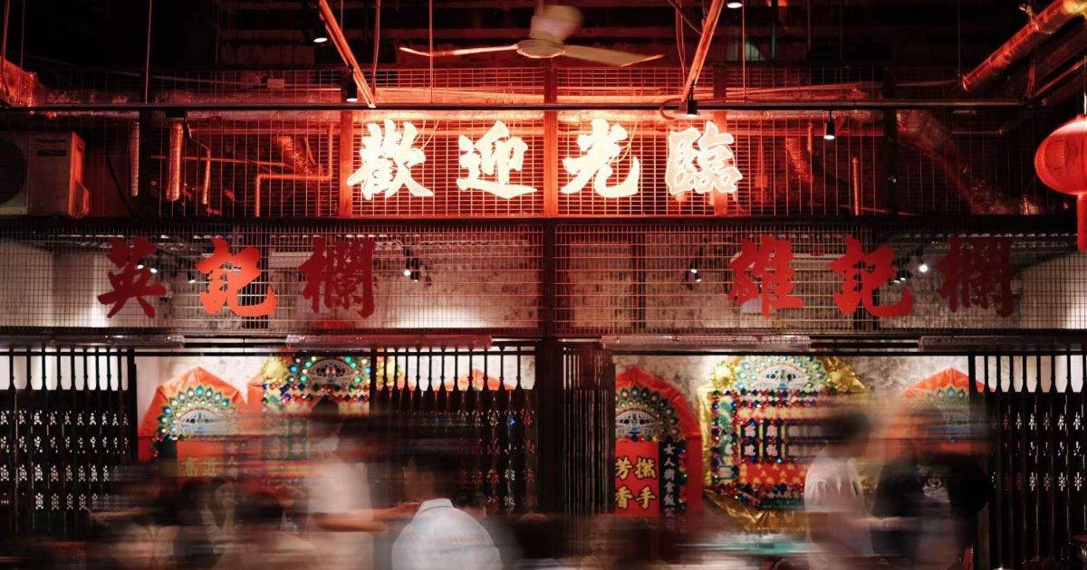女人街食飯公司 – 旺角餐廳 必食黑松露鮮蝦多士