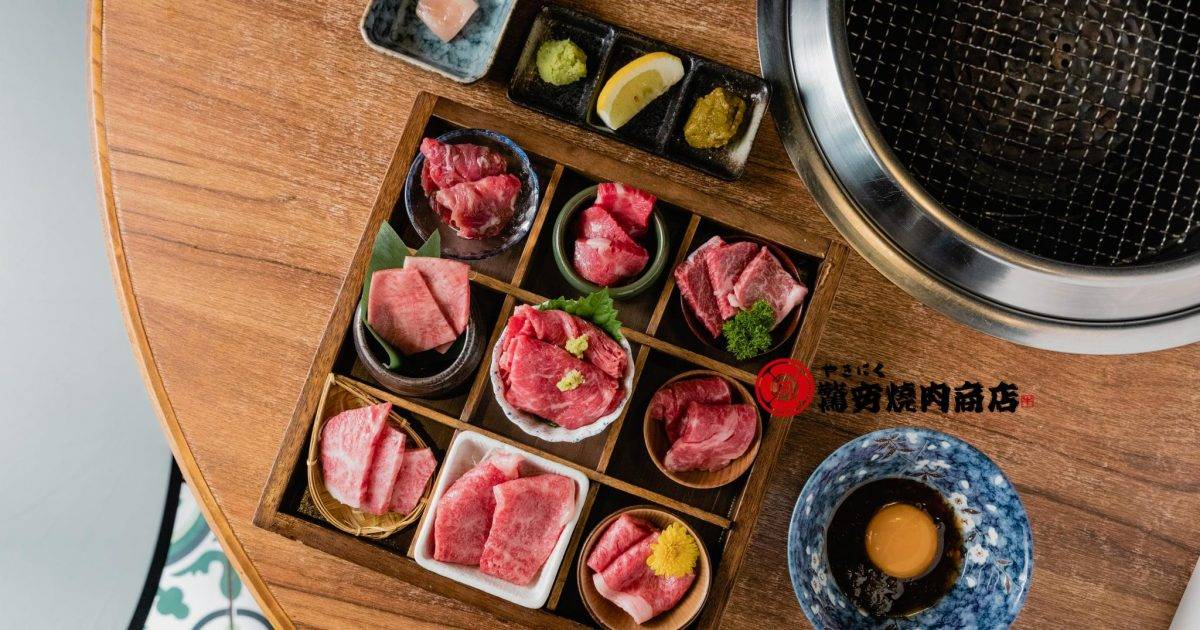 驚安燒肉商店 – 尖沙咀餐廳 必食和牛壽喜燒