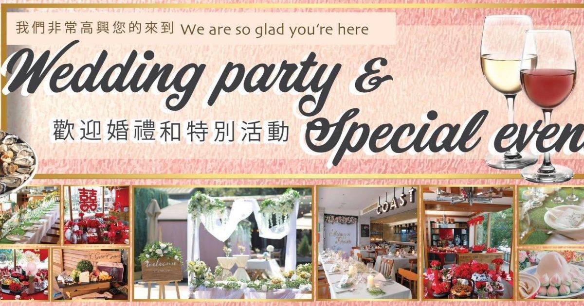 唐 – 元朗餐廳 滙豐銀行 HSBC信用卡最新飲食優惠  必食Pizza