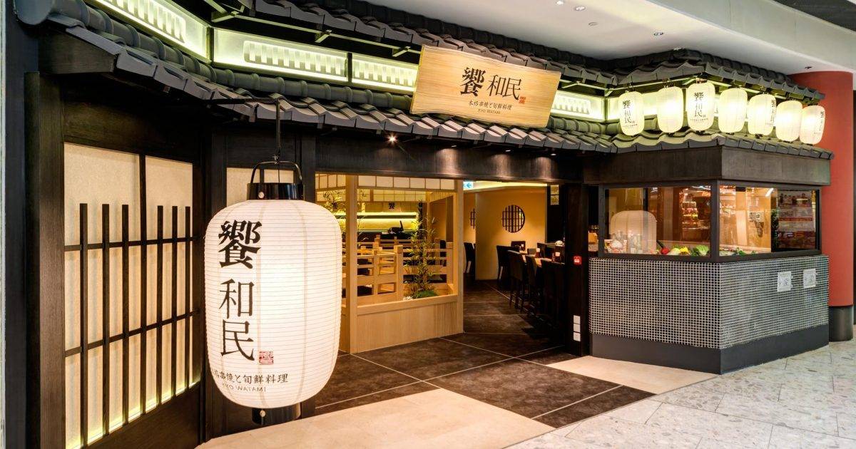 意粉狂熱 (屯門時代廣場北翼) – 屯門餐廳 必食軟殼蟹配海膽忌廉汁鮮製意粉