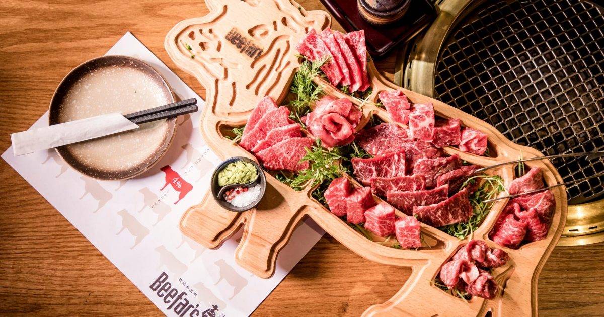 Beefar’s 鹿兒島燒肉 – 尖沙咀餐廳 必食極上和牛盛合