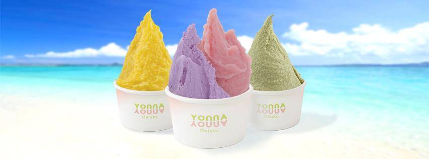 Yonna Yonna by Yanbaru Gelato – 九龍城餐廳 必食意式手工雪糕