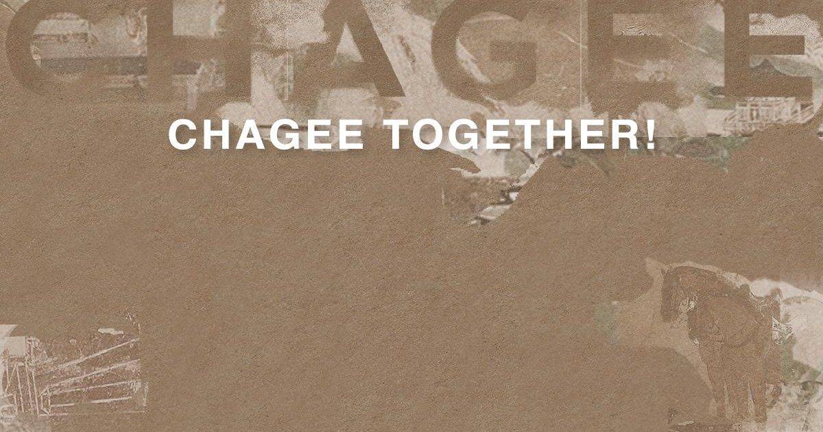 CHAGEE 霸王茶姬 – 尖沙咀餐廳 必食伯牙絕弦