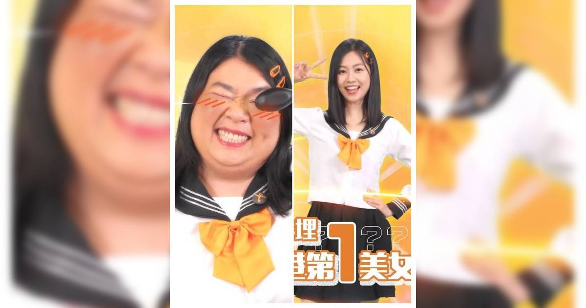 郭柏妍孖「香城一姐」張錦霞化身高中生 合演無厘頭爆笑劇情 網民大讚高質！