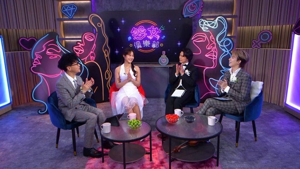 晚吹怨女俱樂部 40路 (圖片來源:ViuTV)