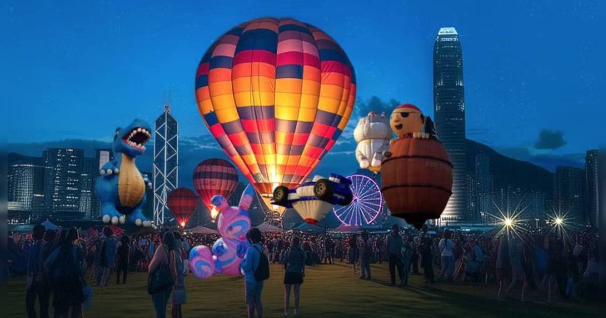 香港國際熱氣球嘉年華登場！9月中環舉行 熱氣球升空體驗/音樂會/美食市集