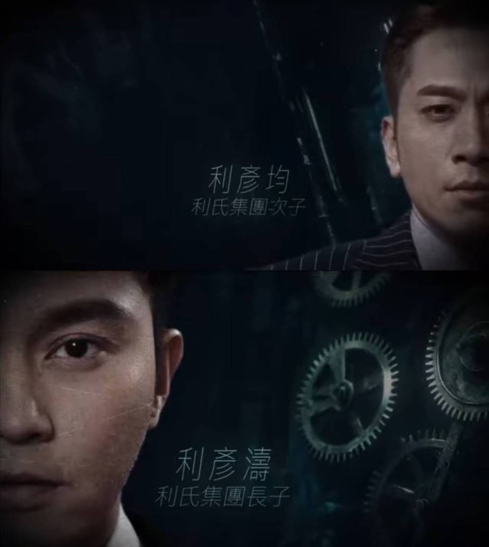 TVB 演出陣容包括張智霖、吳卓羲、姜大衞、張曦雯、高海寧等知名演員。(圖片來源:TVB)