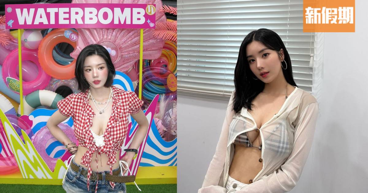 「水彈女神」權恩妃5招瘦身不瘦胸！維持完美S曲線＋魔鬼身材