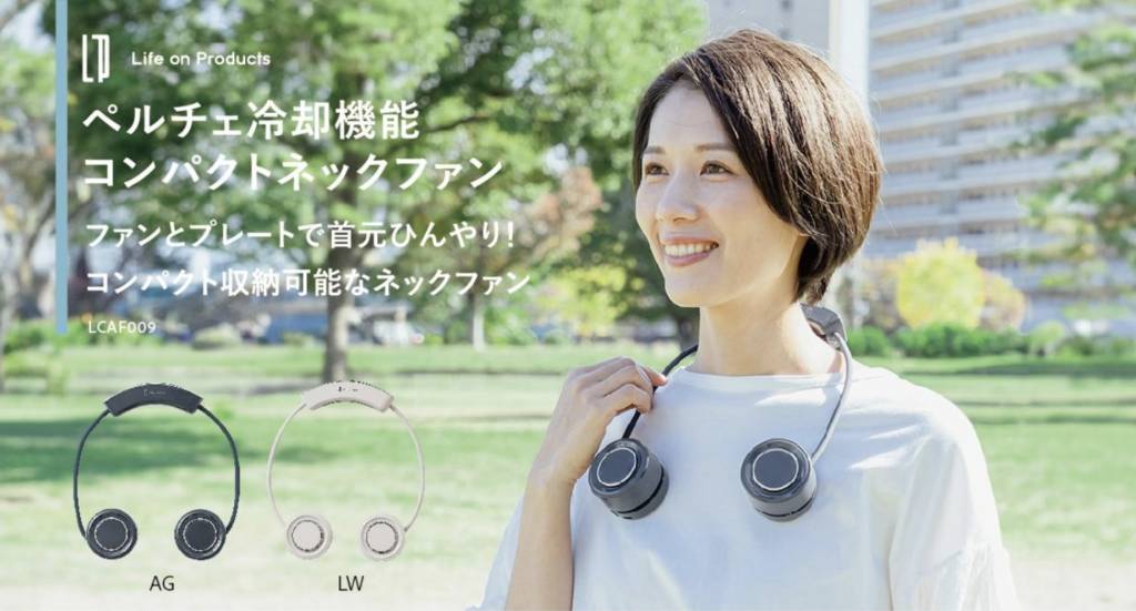 8大必買usb風扇推介 (圖片來源:YOHO友和官方網站)