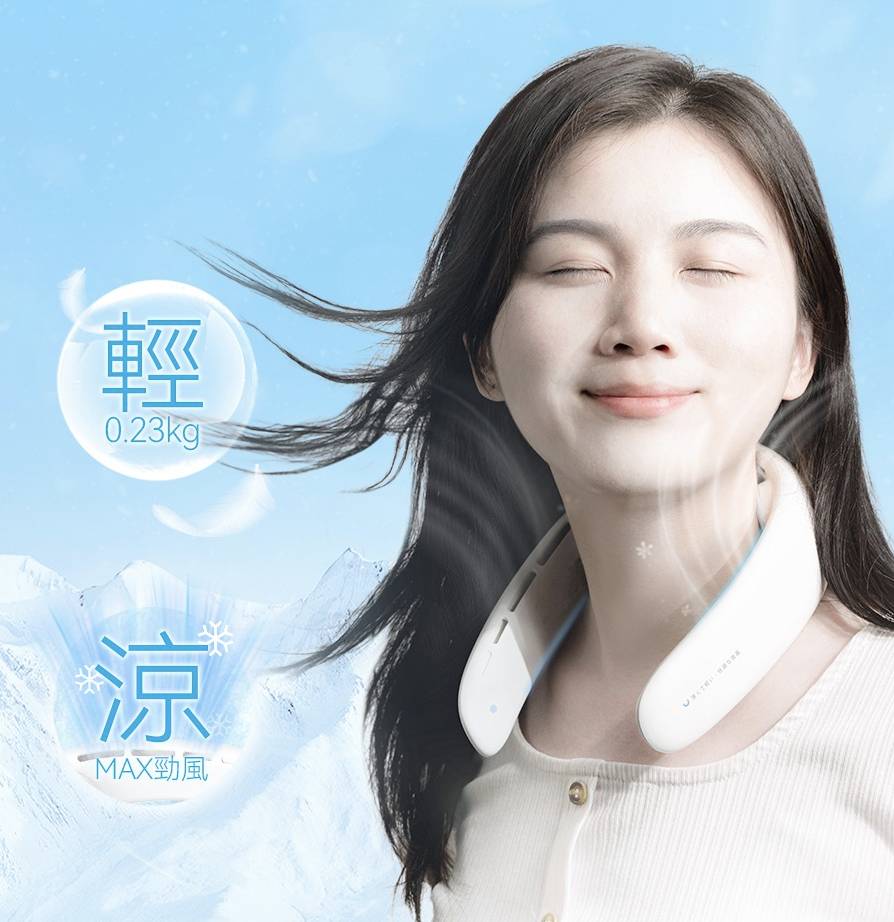 8大必買usb風扇推介 (圖片來源:YOHO友和官方網站)