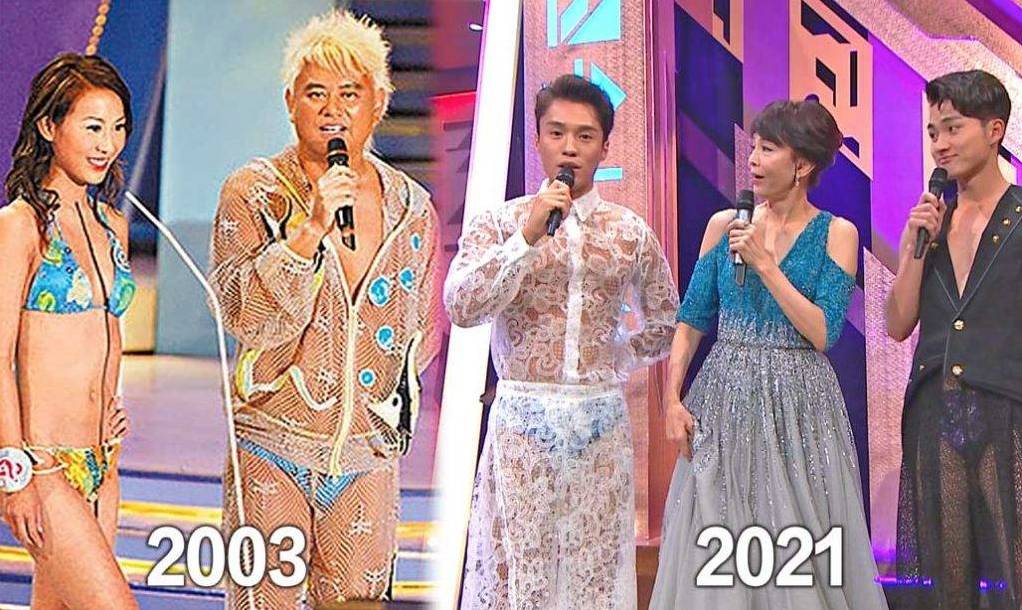 丁子朗 造型進化史 2003年陳百祥擔任港姐司儀,因穿著透視裝及三角泳褲配合港姐泳裝表演項目,遭觀眾批評穿著有欠莊重。(圖片來源:TVB)