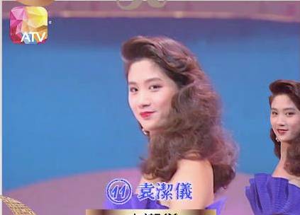 袁潔儀 執法者們 袁潔儀的姐姐替她報名參與「亞洲小姐競選」,她獲得第4名。(圖片來源:ATV)