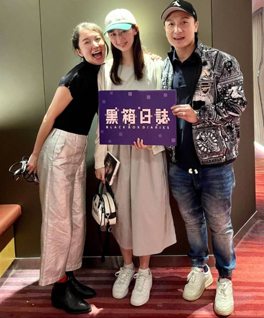 方力申 葉萱 葉萱上月底孖方力申現身電影活動。(圖片來源:ig@edkofilmsltd)